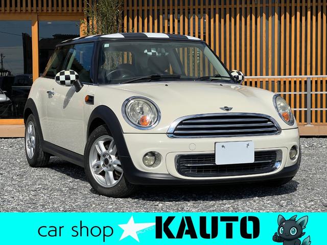 支払い総額がとにかく安い！価格と品質で比べて下さい！ 日本全国どこでも納車いたします！お気軽にご相談ください！