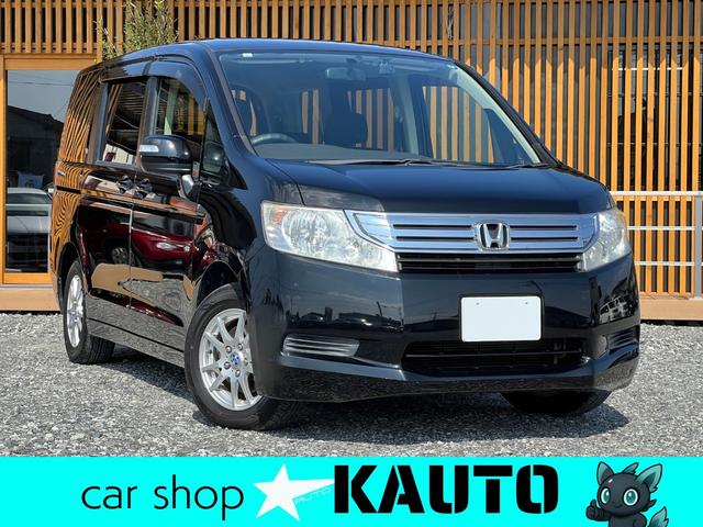 ステップワゴン(ホンダ) G Lパッケージ ドライブレコーダー ETC バックカメラ 社外15インチアルミホイール 両側電動スライドドア スマートキー HIDヘッドライト TV DVD再生 CD再生 レベライザー3段階 ウインカーミラー 中古車画像