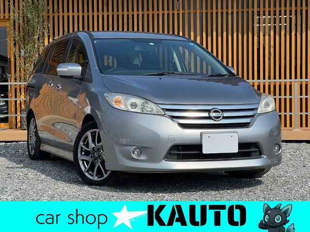 支払い総額がとにかく安い!価格と品質で比べて下さい! 日本全国どこでも納車いたします!お気軽にご相談ください!