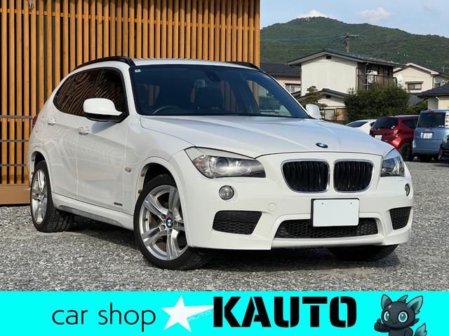 wP(BMW) c@PW@lX|[cpbP[W@hR@dsb@obNJ@ls[h@PWC`A~zC[@vbVX^[g@X}[gL[@fAGAR@I[gGAR@I[gCg@I[gCp[@ghcwbhCg@戵 Îԉ摜