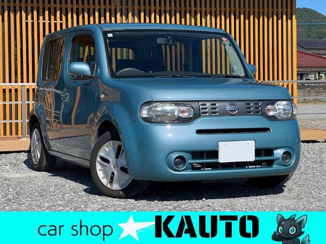 NISSAN CUBE 15X INDIGO+PLASMA