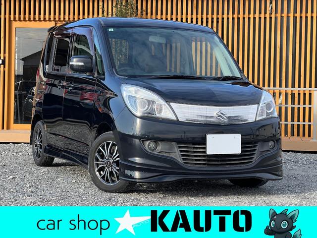 \I(XYL) r@a@dsb@obNJ@ЊOPSC`A~zC[@dXChhA@vbVX^[g@X}[gL[@I[gGAR@ghcwbhCg@tgtHO@di[~[ Îԉ摜