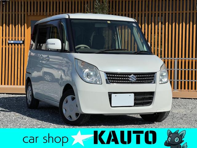 支払い総額がとにかく安い！価格と品質で比べて下さい！ 日本全国どこでも納車いたします！お気軽にご相談ください！