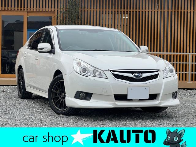 レガシィＢ４(スバル) ２．５ｉアイサイト　Ｂｌｕｅｔｏｏｔｈ　ＥＴＣ　クルーズコントロール　電動シート　バックカメラ　Aftermarket１７インチアルミホイール　プッシュスタート　スマートキー　オートライト　オートエアコン　パドルシフト　ＨＩＤヘッドライト 中古車画像