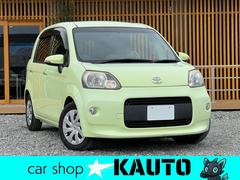 ポルテ F ETC プッシュスタート 左側電動スライドドア スマートキー ワンセグ CD再生 レベライザー6段階 ハザードウィンカー フロントフォグ 電動格納ドアミラー ドアバイザー 純正フロアマット ABS 中古車画像