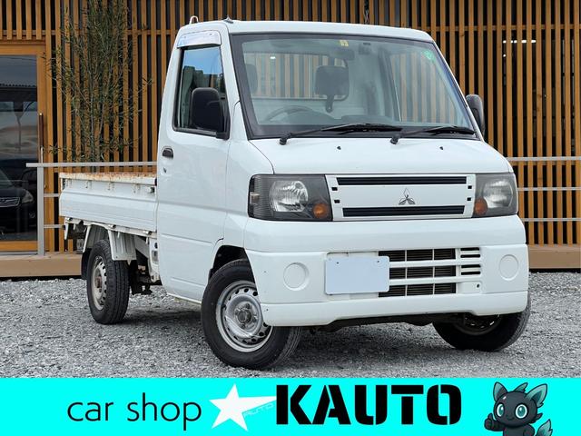 支払い総額がとにかく安い！価格と品質で比べて下さい！ 日本全国どこでも納車いたします！お気軽にご相談ください！