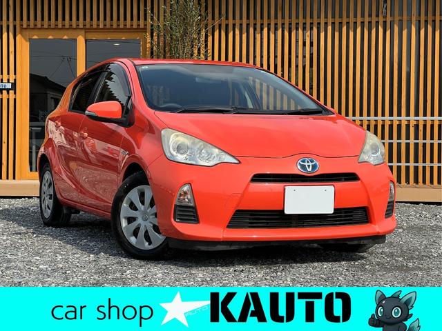 支払い総額がとにかく安い！価格と品質で比べて下さい！ 日本全国どこでも納車いたします！お気軽にご相談ください！