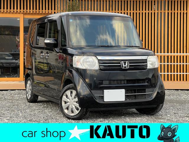 支払い総額がとにかく安い！価格と品質で比べて下さい！ 日本全国どこでも納車いたします！お気軽にご相談ください！