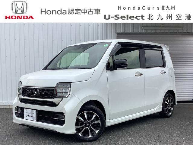 ۥ ΡݣףǣΥ ̡ҥǥ⥫