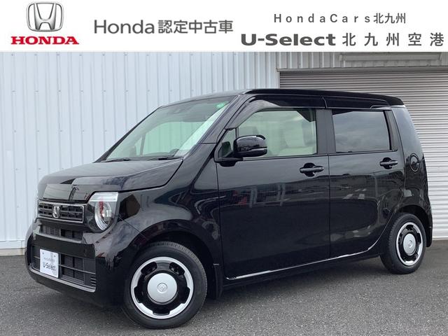 ۥ Ρݣףǣ ̡ҥǥ⥫