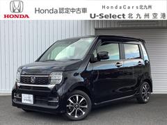 N-WGNカスタム L 中古車画像