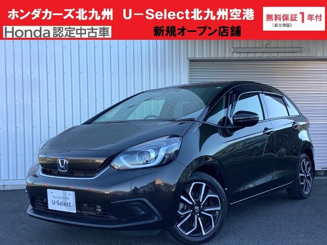 ۥ եå 塧ȣţ֥ۡࡡۥ󥷥󥰡̣ţĥإåɥ饤ȡߥۥ