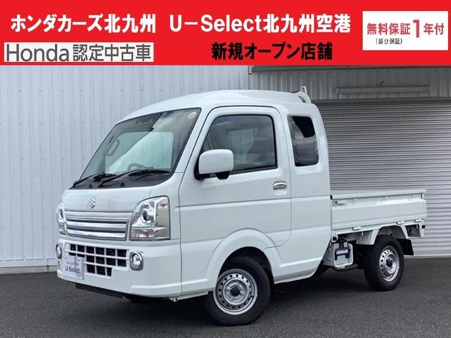 ꥤȥå  0805195A30251208W001 1