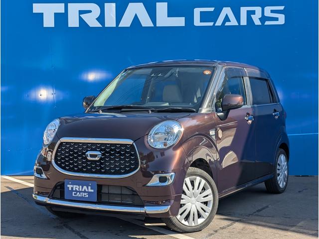 キャスト(ダイハツ) スタイルＸ　リミテッド　ＳＡＩＩＩ　純正ナビ・フルセグ・Ｂｌｕｅｔｏｏｔｈ・ＤＶＤ再生・ＨＤＭＩ・オートエアコン・オートライト・シートヒーター・スマートキー・プッシュスタート・バックモニター・禁煙車 中古車画像