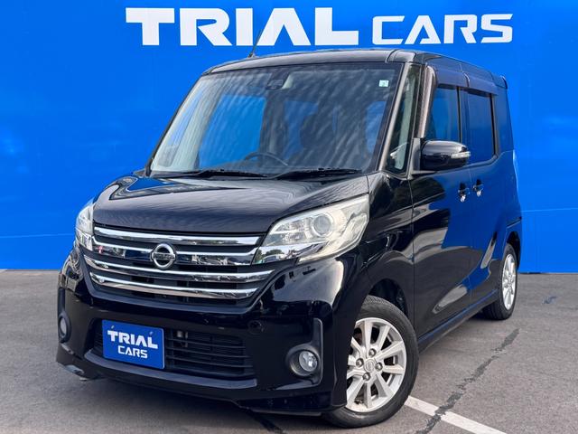 ★金利２．９％★メンテパックもご用意しております♪ お車購入でＴＲＩＡＬポイントも貯まる☆遠方のお客様も対応可能です！