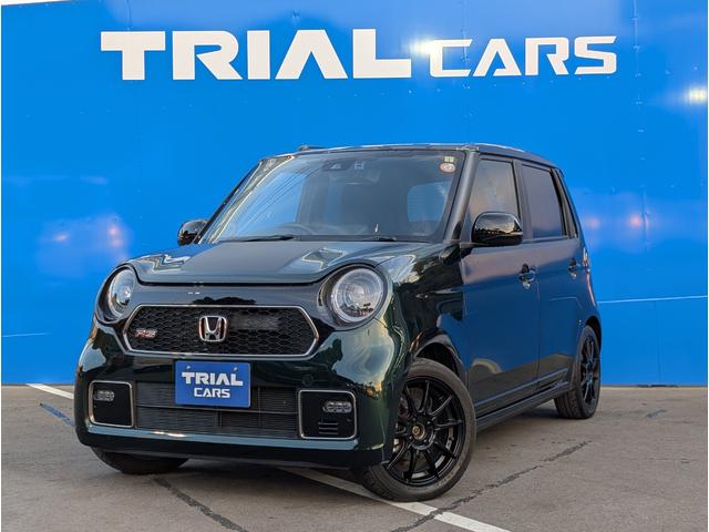 ƥѥå⤴ѰդƤޤ ֹǣԣңɣ̥ݥȤޤΤͤбǽǤ 1