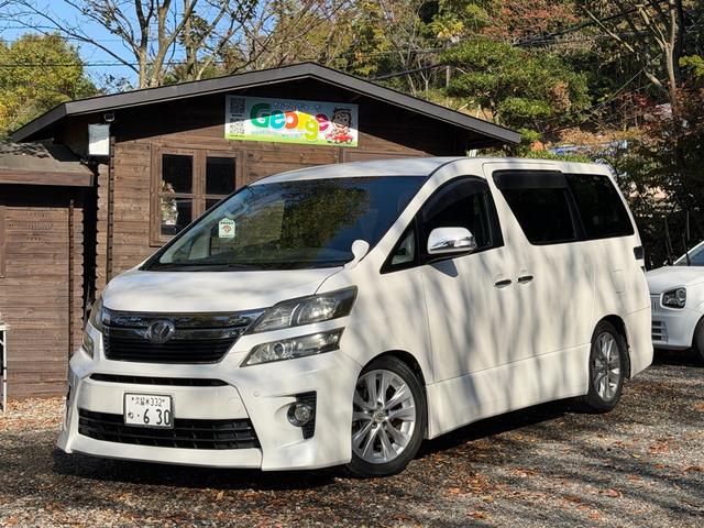 １２月４日までの掲載となります！