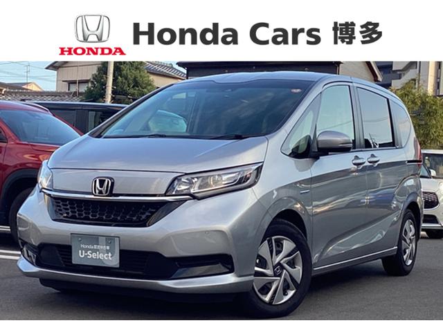 ご覧頂き有難う御座います！ ホンダカーズ博多は福岡県内２３拠点のネットワークでサポート致しております