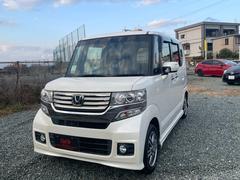 N-BOXカスタム G・Aパッケージ パワースライドドア・バックカメラ・Bluetooth・衝突軽減ブレーキサポート・室内コーティング施工済み・プッシュスタート・アイドリングストップ・安心パッケージ・キー2本・オートエアコン 中古車画像