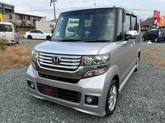 N-BOXカスタム G・Lパッケージ パワースライドドア・バックモニター・アイドリングストップ・プッシュスタート・イージークローザー・オートライト・ドアミラーウインカー 中古車画像