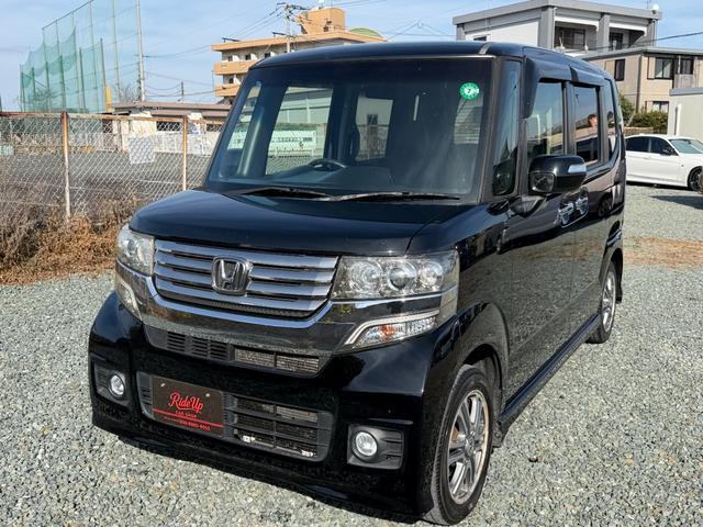 人気のホンダＮＢＯＸカスタム入庫致しました！