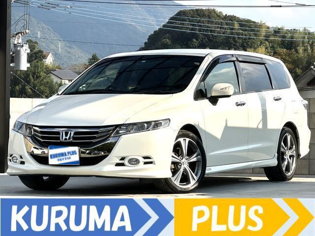 オデッセイ(ホンダ) Ｍエアロパッケージ　全国対応１年保証付　走行無制限　メモリーナビ　バックモニター　Ｂｌｕｅｔｏｏｔｈ　純正アルミ　キーレス　ＨＩＤライト　盗難防止付　３列シート 中古車画像