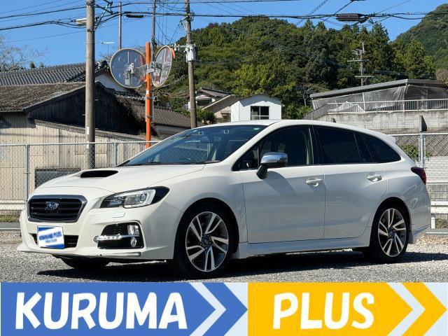 レヴォーグ(スバル) １．６ＧＴアイサイト　全国対応１年保証付　走行無制限　衝突軽減ブレーキ　レーンブレーキアシスト　アダプティブクルーズコントロール　メモリーナビ　バックモニター　Ｂｌｕｅｔｏｏｔｈ接続　スマートキー２本 中古車画像