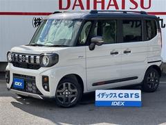 スペーシアギア ハイブリッドXZ DSBSII/全方位モニター/両側電動スライドドア/パーキングアシスト/クリアランスソナー/フルセグTV/スマートキー/オットマン 中古車画像