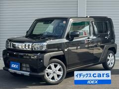 ϥġեȡǡ٥㡼ޡȥȡʡ󥵡