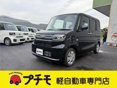 タント L 両側スライドドア クリアランスソナー 衝突被害軽減システム オートライト LEDヘッドランプ スマートキー 電動格納ミラー CVT 盗難防止システム ABS ESC 衝突安全ボディ エアコン 中古車画像