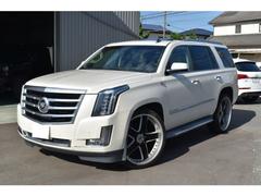 キャデラックエスカレード プレミアム FORGIATO26インチAW サンルーフ ベージュレザーシート アルパインフリップダウンモニター BOSEサウンド ヘッドアップディスプレイ 1ナンバー登録 中古車画像