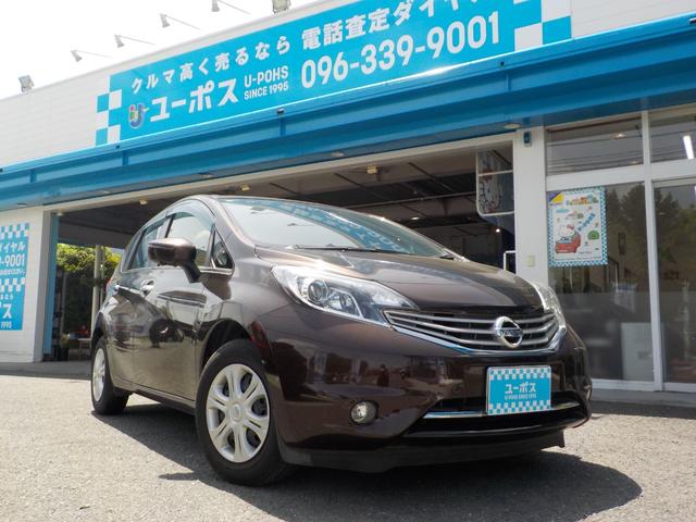 日産 ノート