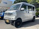 日産 ＮＶ１００クリッパーバン 　ＧＸエマージェンシーブレーキ　...