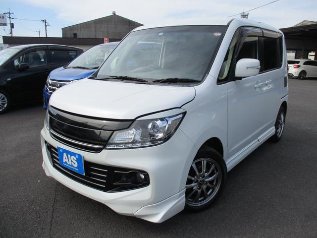 株式会社上村自動車商会 東開店 鹿児島県鹿児島市中古車販売店 株式会社上村自動車商会 東開店 鹿児島県鹿児島市中古車販売店
