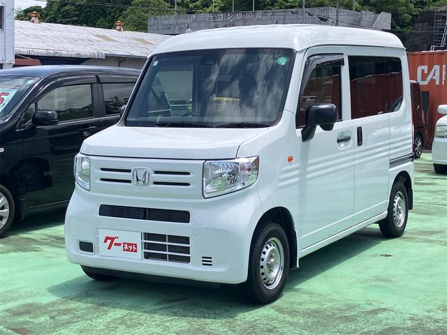 Ｇ・ホンダセンシング　ワンオーナー　軽バン　ハイルーフ　衝突被害軽減システム　クリアランスソナー　オートクルーズコントロール　レーンアシスト　両側スライドドア　スマートキー　アイドリングストップ　ＥＳＣ　エアコン