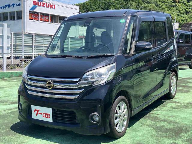 Ｘ　Ｖセレクション＋セーフティＩＩ　全周囲カメラ　両側スライド・片側電動　ナビ　ＴＶ　衝突被害軽減システム　スマートキー　アイドリングストップ　電動格納ミラー　ベンチシート　ＣＶＴ　盗難防止システム　ＡＢＳ　ＥＳＣ　ＣＤ　ＤＶＤ再生