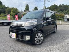 ライフ ディーバスマートスタイル タイミングベルト交換済み 純正ナビ HID 1年保証 中古車画像