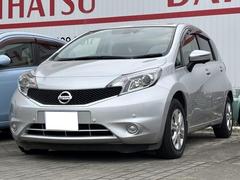 ノート X DIG-S Vセレクション+セーフティII アンシャンテ 助手席スライドUPシート 福祉車輌 ミラーウィンカー・ステアリングスイッチ・ナビ・フルセグTV・DISC・BT・全方位カメラ・ドラレコ・ETC 中古車画像