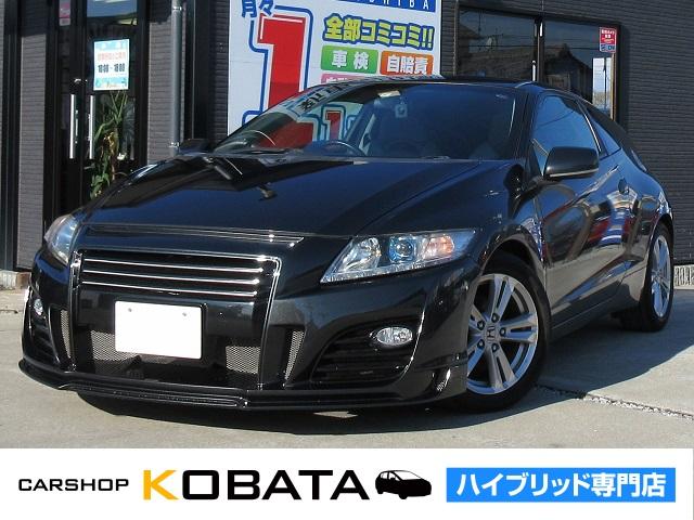 宮崎でＨＶ車とセダン買うなら、当店にお任せください！ ６ＭＴ・ＨＤＤナビ・スマートキー・クルコン・エアロ・ＨＩＤ・純正１６ＡＷ