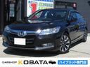 HONDA ACCORD HYBRID