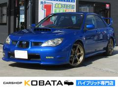 インプレッサ WRX WR-リミテッド 2005 ターボ 4WD 5MT 社外18AW ダウンサス STIマフラー CDオーディオ R3年3月タイミングベルト交換済(100,426km) 中古車画像