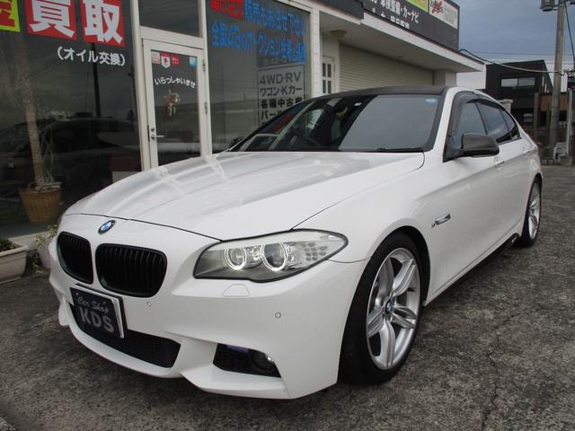 BMW 5シリーズ