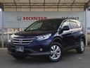 ホンダ ＣＲ－Ｖ ２０Ｇレザーパッケージ　ＤＬＲ保証ＨＤＤナビフ...