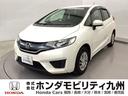 ホンダ フィット １３Ｇ・Ｆパッケージ　社外ナビ　フルセグ　ＥＴ...