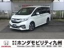 ホンダ ステップワゴンスパーダ スパーダアドバンスパッケージβ　...
