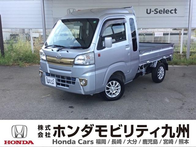 ハイゼットトラック(ダイハツ) ジャンボ５５ｔｈアニバーサリーゴールドエディション　ＣＤ　キーレス　アルミホイール　エアバッグ　パワーステアリング　マニュアルエアコン　切替式４ＷＤ　前席パワーウインドウ　助手席エアバッグ 中古車画像