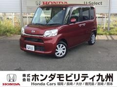 タント XSAII 片側電動スライドドア 純正ナビ フルセグ バックカメラ リアカメラ 前後誤発進抑制機能 イモビライザー 両側スライド片側電動ドア スマートキー&プッシュスタート ナビTV AAC USB Wエアバッグ 中古車画像