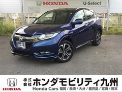 ヴェゼル ハイブリッドZ・ホンダセンシング クルコン パドルシフト 衝突被害軽減B リアカメラ 純正ナビ ETC 前後ドラレコ シートヒーター レーダーサポート DVD再生機能 横滑り防止システム バックアイカメラ 盗難防止装置 フルセ ABS 中古車画像