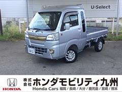 ϥġϥåȥȥåܣ襢˥С꡼ɥǥ󡡣ãġ쥹ߥۥ