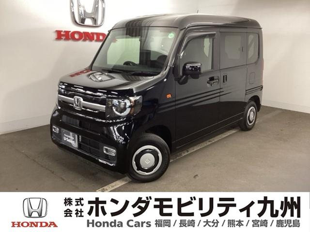 Ｎ－ＶＡＮ＋スタイル ファン　メモリーナビ　リアカメラ　フルセグ　Ｂカメ　キーフリー　ＷＳＲＳ　ＤＶＤ再生　ＬＥＤヘッドランプ　運転席エアバッグ　スマートキー　クルーズコントロール　パワーウィンドー　アイドリングストップ　ＰＳ（1枚目）